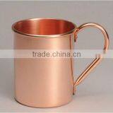 BPA FREE SMOOTH MOSCOW MULE 100% COPPER OBLONG SHAPED MUG, FDA APPROVED OBLONG MOSCOW MULE DRINKING MUG WITH RIVETED HANDLE thumbnail-1