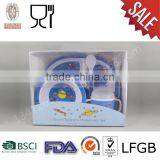 Melamine Dishware Set Gift Set thumbnail-1