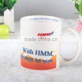 11oz Ceramic Blank Coffee Mugs Wholesale thumbnail-2