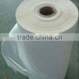 Digital BOPP Thermal Laminating Film thumbnail-1