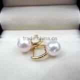 12-13 mm South Sea Pearl Earrings thumbnail-3