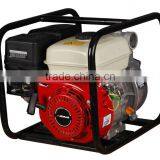 JWP-50 50mm gasoline water pump