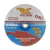 180*6*22.2mm Abrasive Cutting Wheel for Stone and Glass thumbnail-1