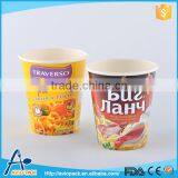 Top Sale Eco Friendly Disposable Paper Soup Noodle Bowl thumbnail-1