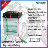 12V 2.5Ah Dry Charged Motorcycle Storage Battery(Made in China) thumbnail-1