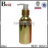 60ml Perfume Aluminum Spray Bottle thumbnail-1