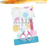 SBS0017 CE qualified nail clipper/ double injection handle baby safety scissors with blister card