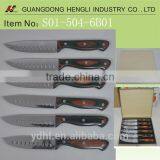 Stainless Steel Steak Knife Set With Wooden Box thumbnail-1