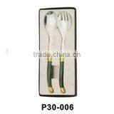 2PCS Stainless Steel Cutlery Set thumbnail-1