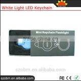 40000mcd Brightest White Light Key Chain Wholesale Personalized LED Keychain Manufacturers In China thumbnail-4