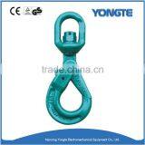 G80 Red Painted Safety Self-Locking Swivel Lifting Hook thumbnail-1