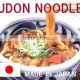 Hot-selling and Healthy Paper Noodle Box Noodle With Nutritious Made in Japan thumbnail-5