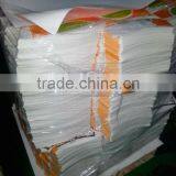 Food Grade Offset Printing Paper Sheet/Paper Cup Fan/Cup Paper Fan thumbnail-1