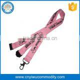 Customized Muti-colour Christian Lanyards thumbnail-1