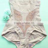 Slimming Body Underwear Embroidered Woman High Waist Panty thumbnail-2