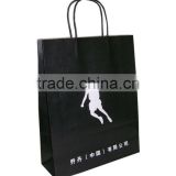 cheap small paper gift bags with handles