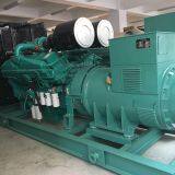 700KW 875KVA Cummins Diesel Generator thumbnail-1