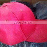 Manufacture of Stock Baseball Cap thumbnail-1