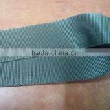 Nylon pp Webbing Tapes Hand Bag Tapes Basket Tape for Multi Purpose Use thumbnail-5