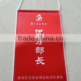 Satin Custom Club Flag thumbnail-1