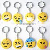 Popular Custom Emoji PVC Rubber Keychain Promotion Gift Souvenior Keyring