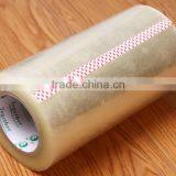 Custom Printed Packing Tape thumbnail-3