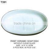 PAINT CERAMIC VASE Ceramic Ornaments Wholesale thumbnail-6