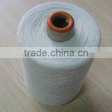 Polyester Ring Spun Yarn thumbnail-1