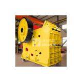 High Ratio Ballast Crusher thumbnail-1
