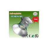 150W LED Industrial Light with 3 years warranty