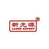 Dongguan Xinguangyuan Laser Technology Co., Ltd