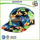 Leather Back Strap Print Pattern Hat Custom Logo 5 Panel Hat Wholesale thumbnail-2