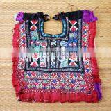 Vintage Hand Embroidery Mirror Work Patches- Beautiful Handmade Yock Neck Patches-Vintage Embroidery Yoke Neck Patches