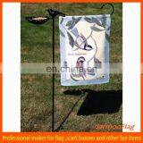 Festival Events Decorative Garden Banners Flags