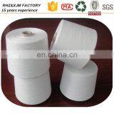 Ne 21/1 Carded Cotton/Viscose Blended Yarn 60%/40% Raw White thumbnail-4