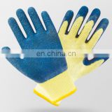 13G nitrile coated Nylon glove with PVC dots