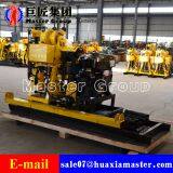 HZ-200YY Hydraulic Water Well Drilling Rig thumbnail-2
