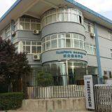 Xianyang Qinhua Special Electronic Components Co., Ltd. company overview - view 1 thumbnail