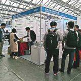 Hangzhou Zhongchuang Electron Co., Ltd company overview - view 3 thumbnail