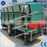 Wood Debarking /log Debarker Machine,tree Peeling Machine thumbnail-2