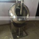 Cheaper Price Small Coating Pan Sugar Coated Chocolate Beans Sugar Coated Peanut Machine thumbnail-4