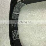 V Ribbed Belt 6BT 3288790 for Diesel Engine Parts thumbnail-6