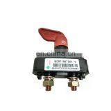 Основной выключатель питания WG9100760102 для Sinotruk Howo T7H A7 T5G