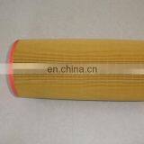 Industrial Compressor Air Filter 1613 7408 00 thumbnail-4