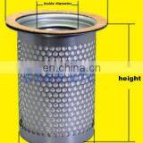 GOGO ATC High Quality Oil Gas Separator KB8426 for 30KW/40A Screw Air Compressor 10-50HP Universal Oil Core thumbnail-4