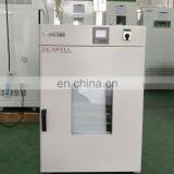 Laboratory Electric Thermostatic Biochemical Incubator thumbnail-3