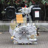 BISON(CHINA)10HP China Air Cooled Portable Diesel Engine Types for Construction thumbnail-6