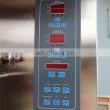Automatic Bag Packing Machine,liquid Packing Machine,water Packing Machine thumbnail-4