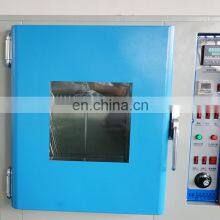 Customized Automatic Anti-Yellowing Aging Test Chamber thumbnail-3