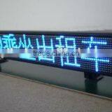 Taxi Top LED Advertisng Sign